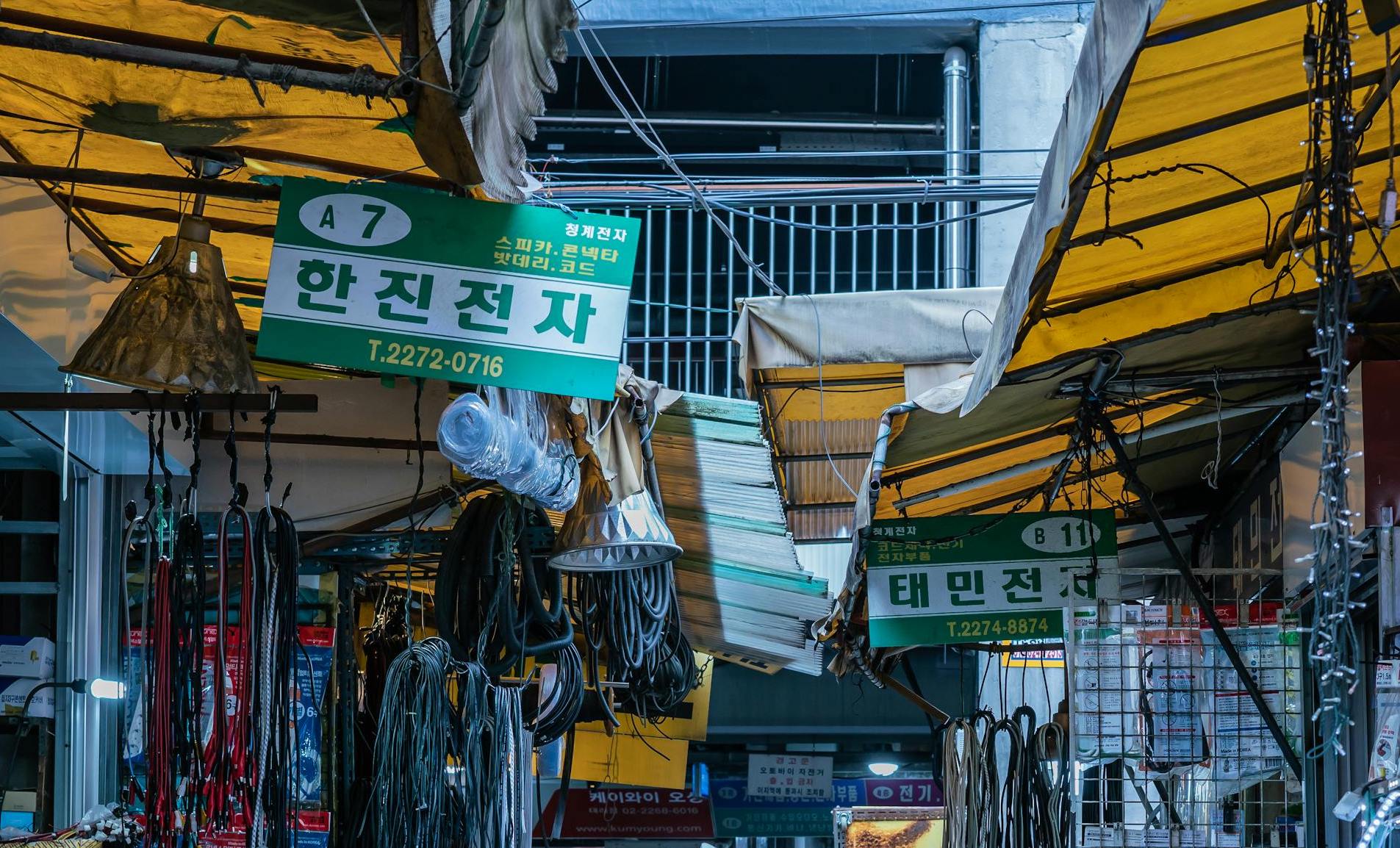 광장시장 수하물 보관소 2024 - 서울 수하물 보관소